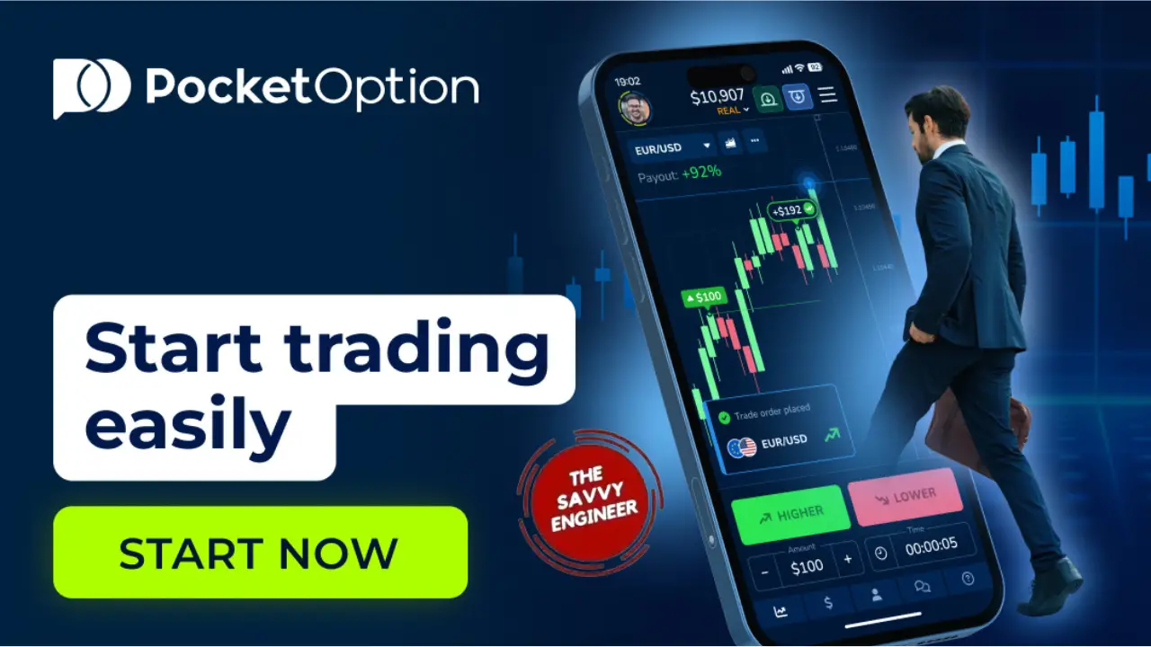 Why You Need to Start Trading in Pocket Option?